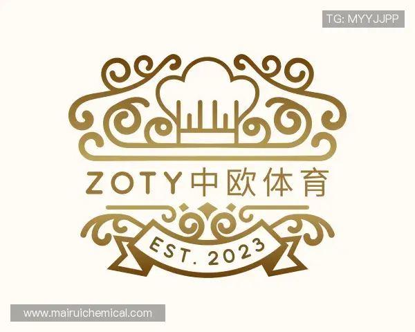 发现zoty中欧